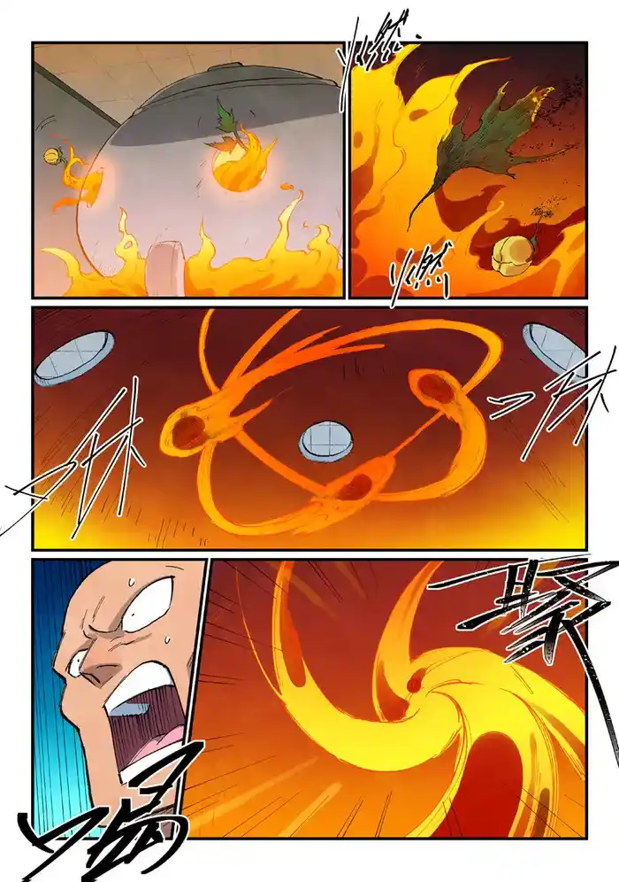 Star Martial God Technique (Novel) Chapter 677