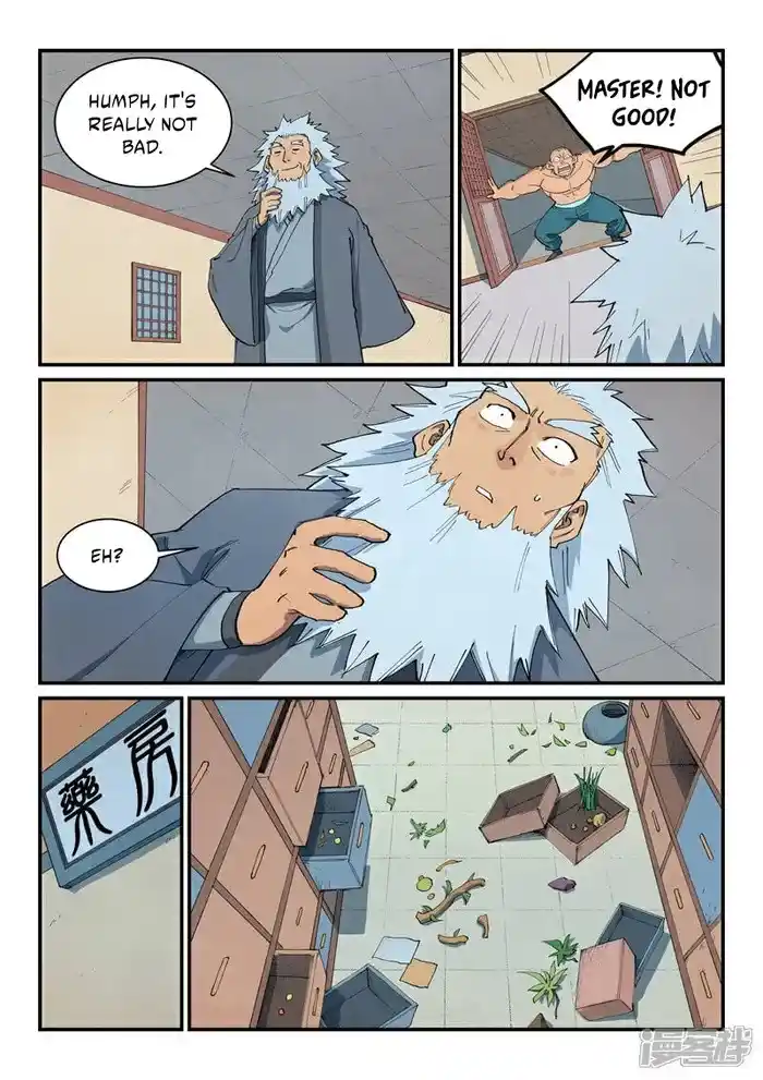 Star Martial God Technique (Novel) Chapter 679