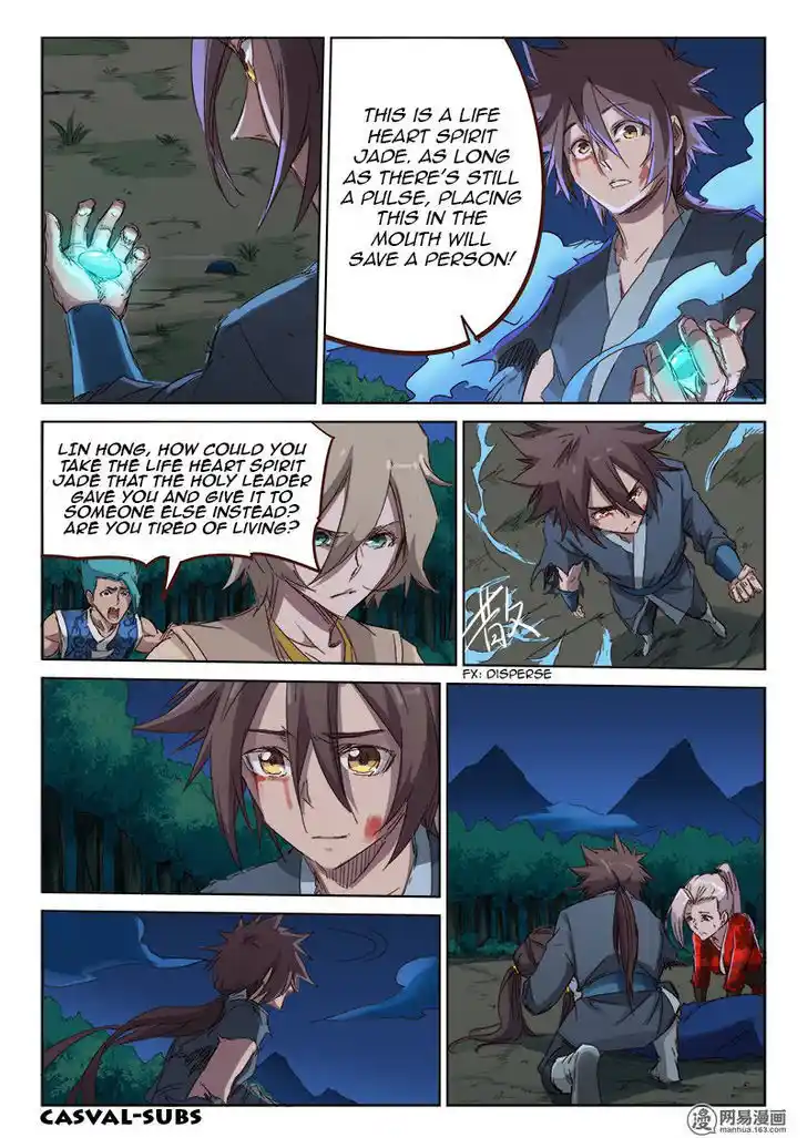 Star Martial God Technique (Novel) Chapter 68