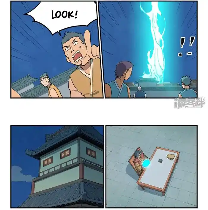 Star Martial God Technique (Novel) Chapter 680