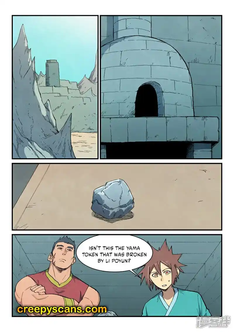 Star Martial God Technique (Novel) Chapter 682