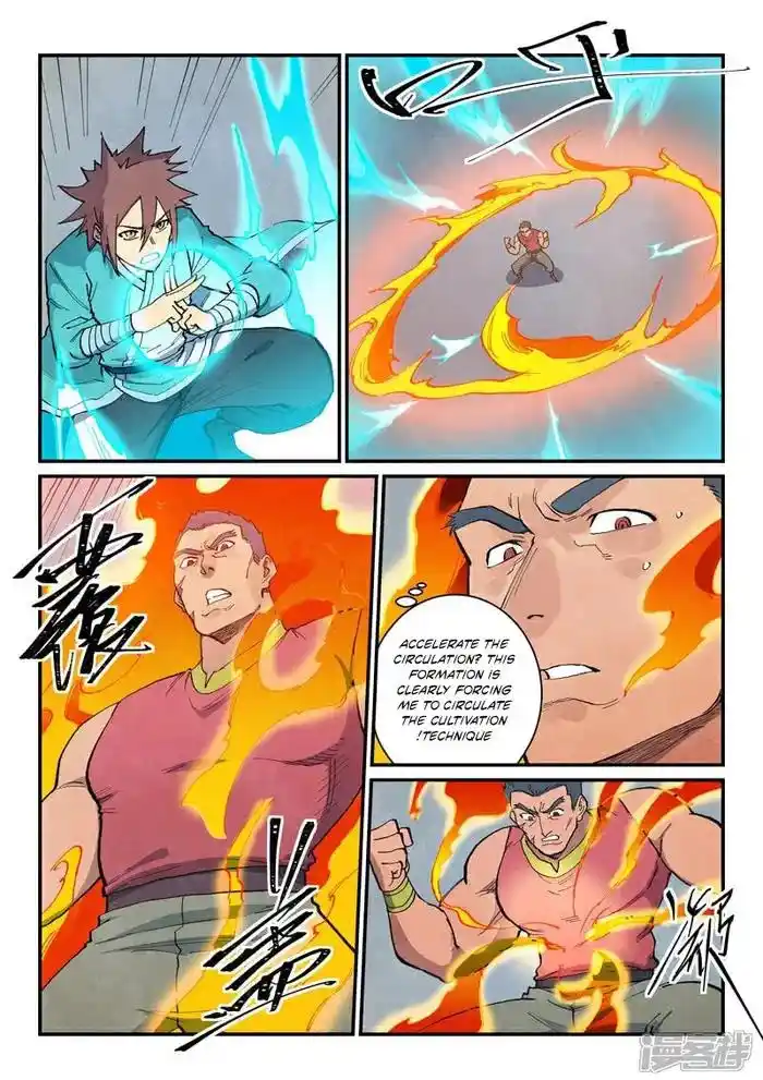 Star Martial God Technique (Novel) Chapter 684