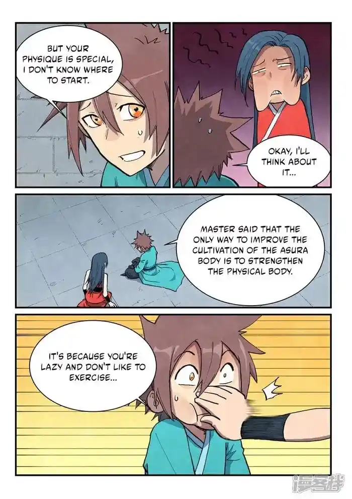 Star Martial God Technique (Novel) Chapter 685