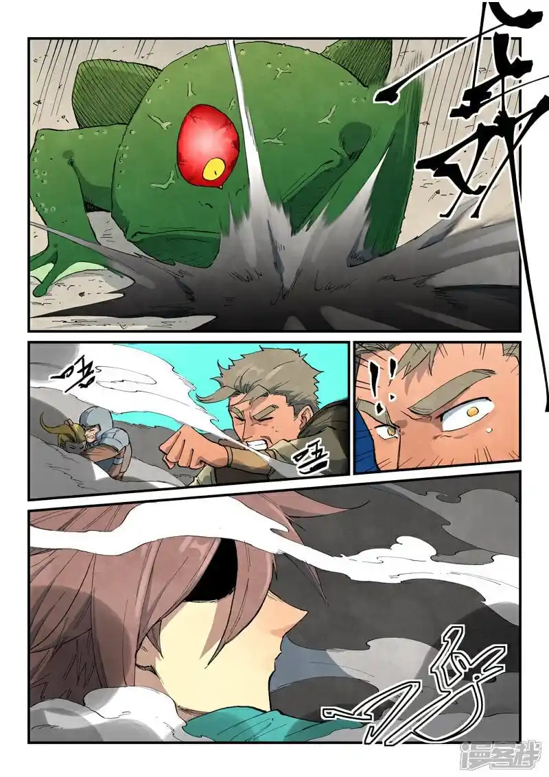 Star Martial God Technique (Novel) Chapter 692