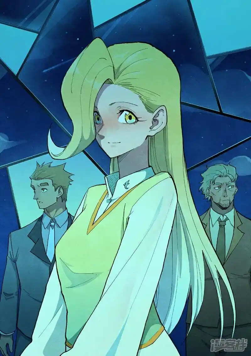 Star Martial God Technique (Novel) Chapter 693