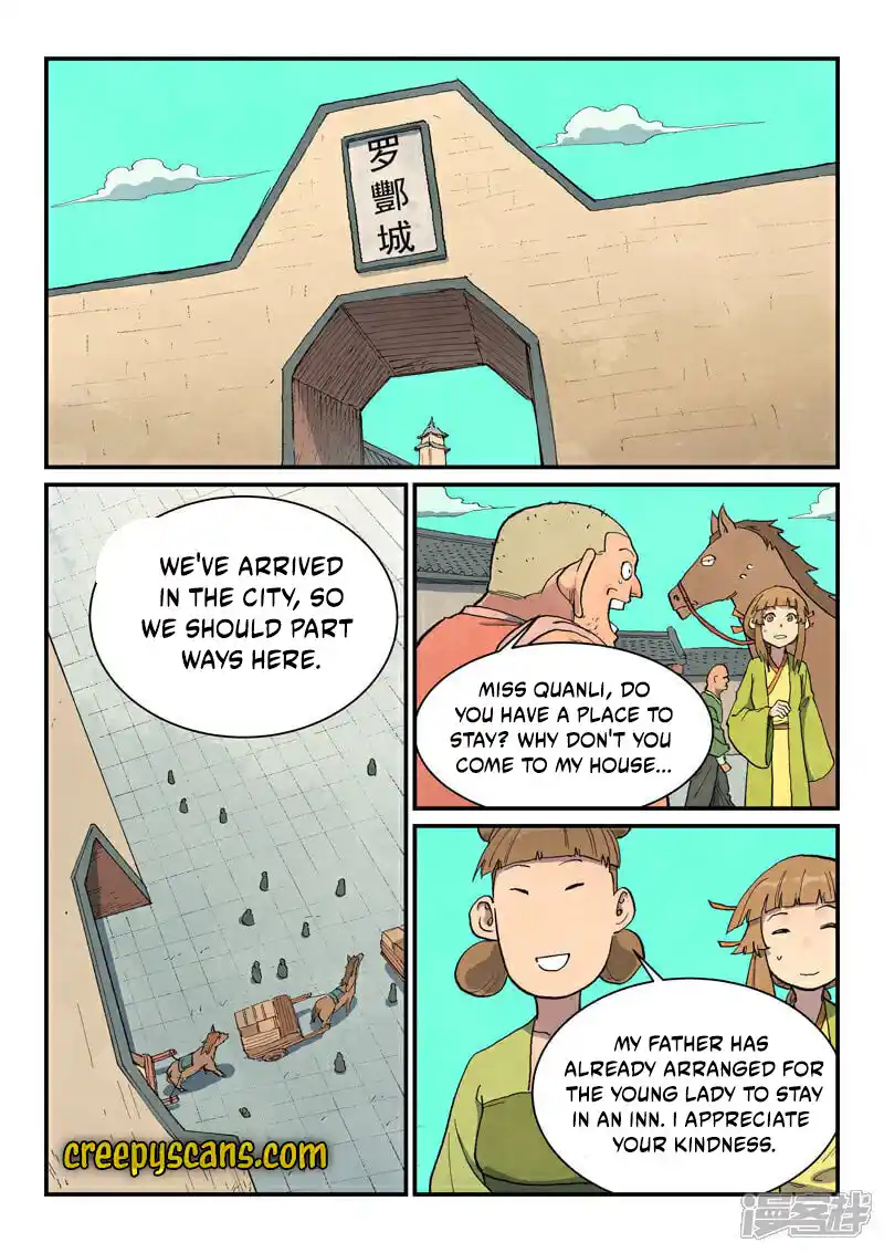 Star Martial God Technique (Novel) Chapter 694