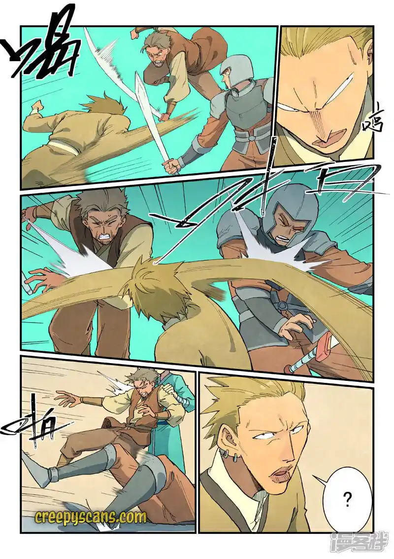 Star Martial God Technique (Novel) Chapter 695