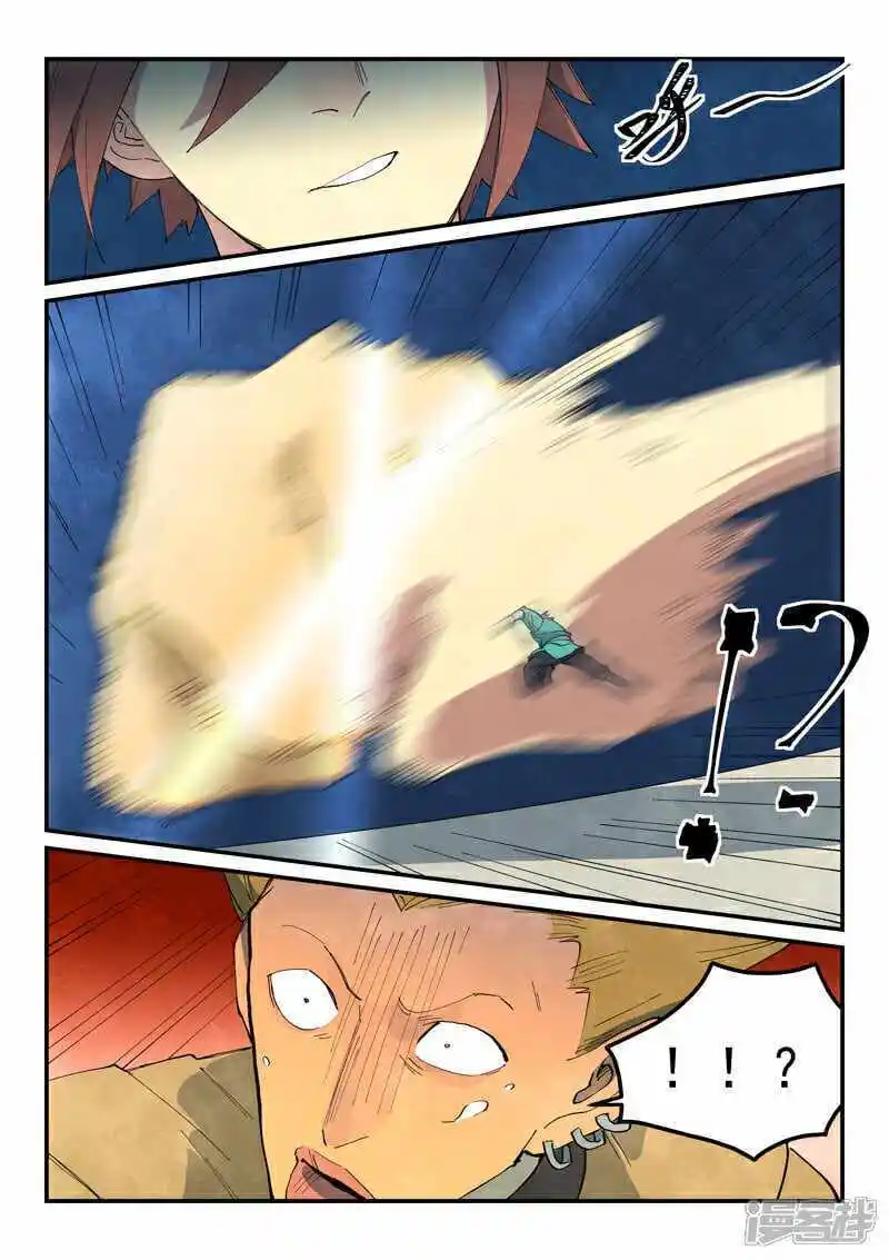 Star Martial God Technique (Novel) Chapter 696