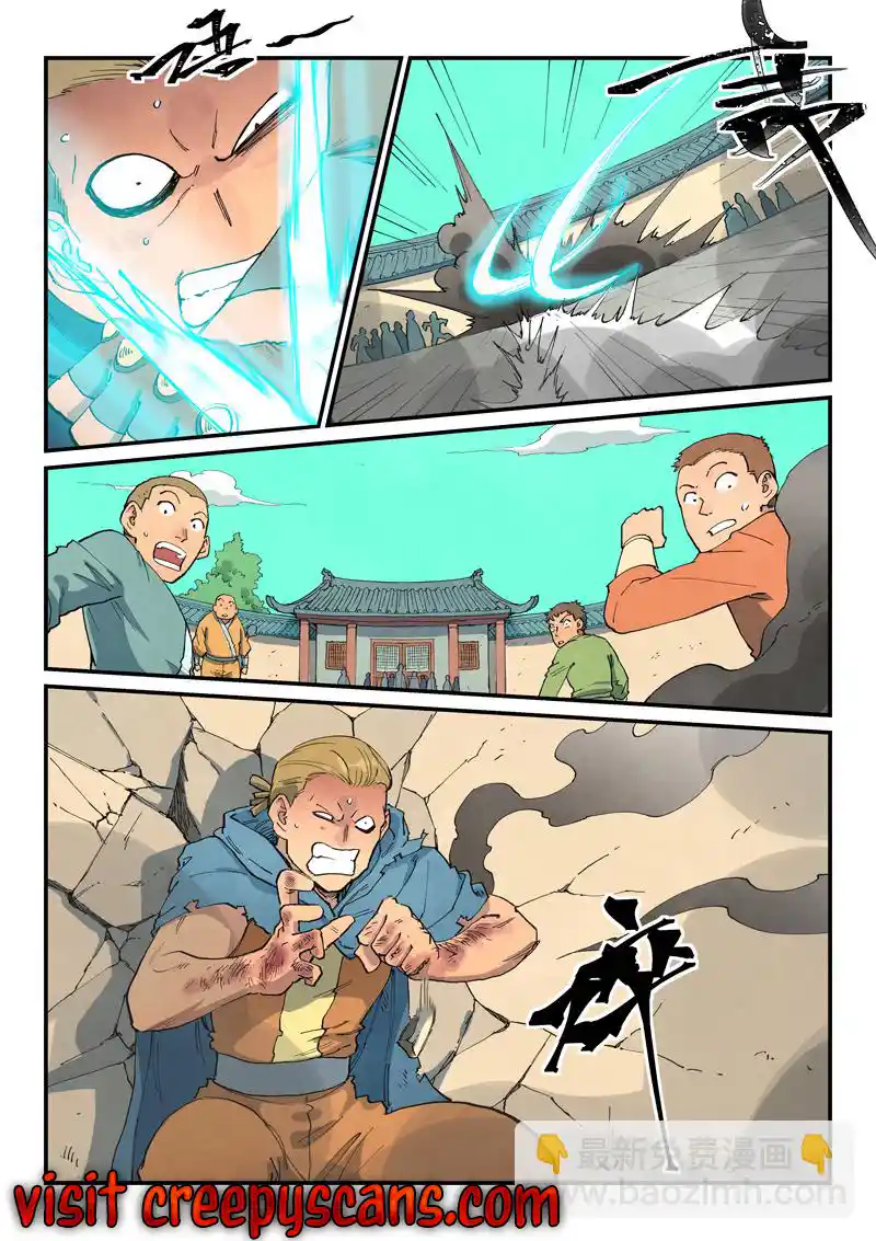 Star Martial God Technique (Novel) Chapter 697