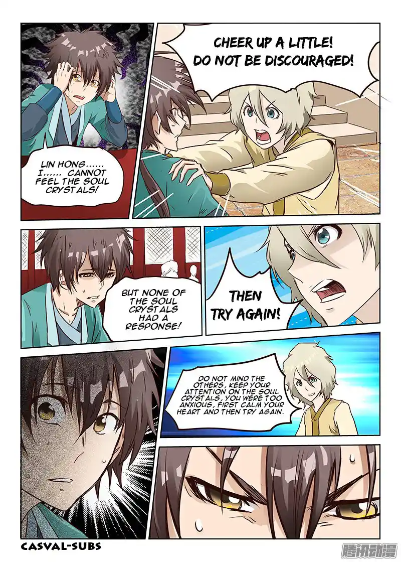 Star Martial God Technique (Novel) Chapter 7