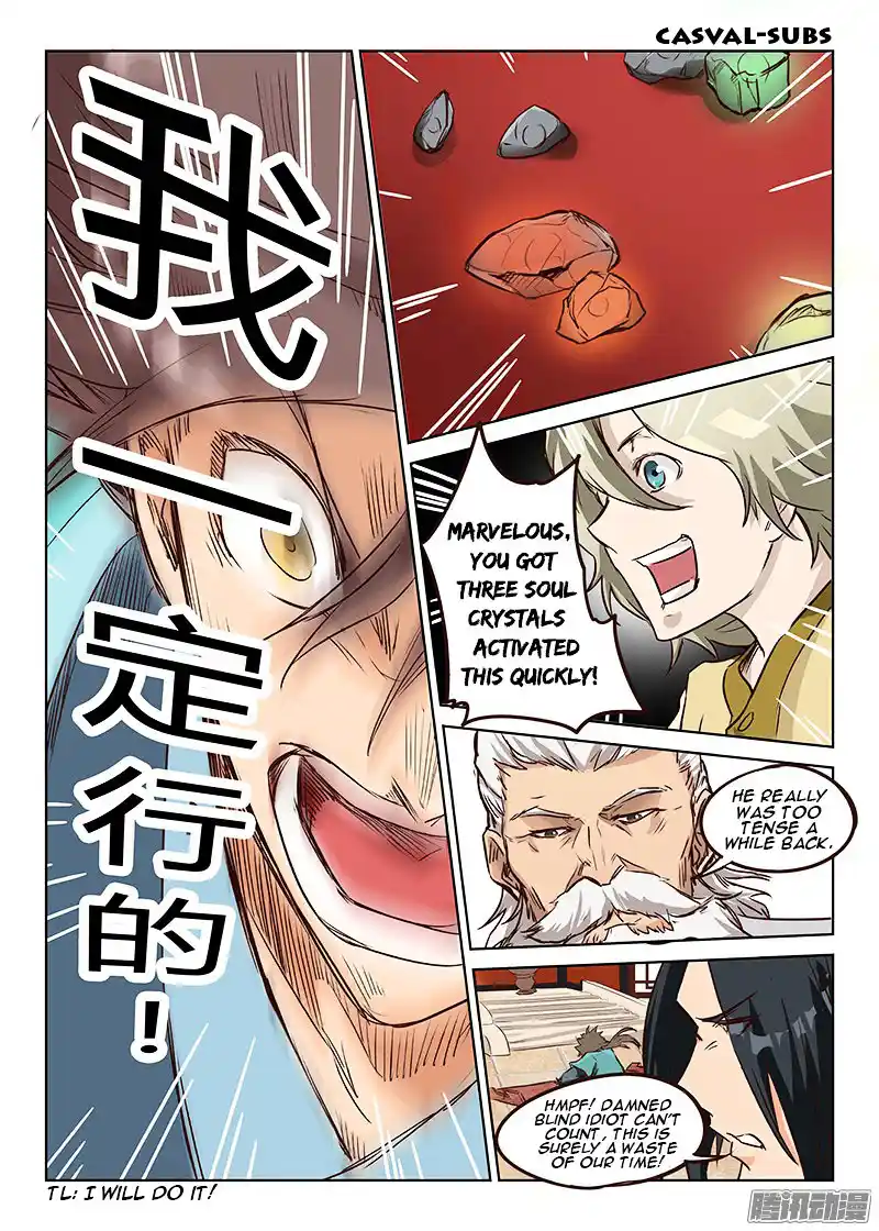 Star Martial God Technique (Novel) Chapter 7