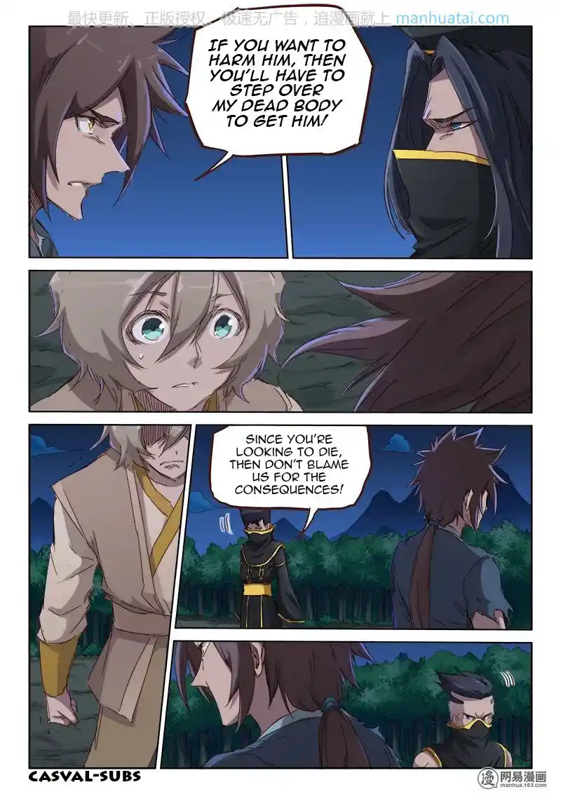 Star Martial God Technique (Novel) Chapter 70