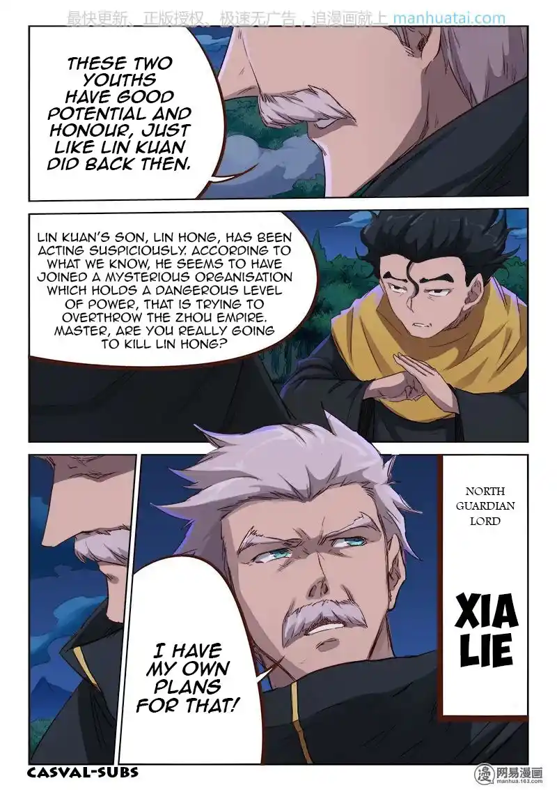 Star Martial God Technique (Novel) Chapter 70