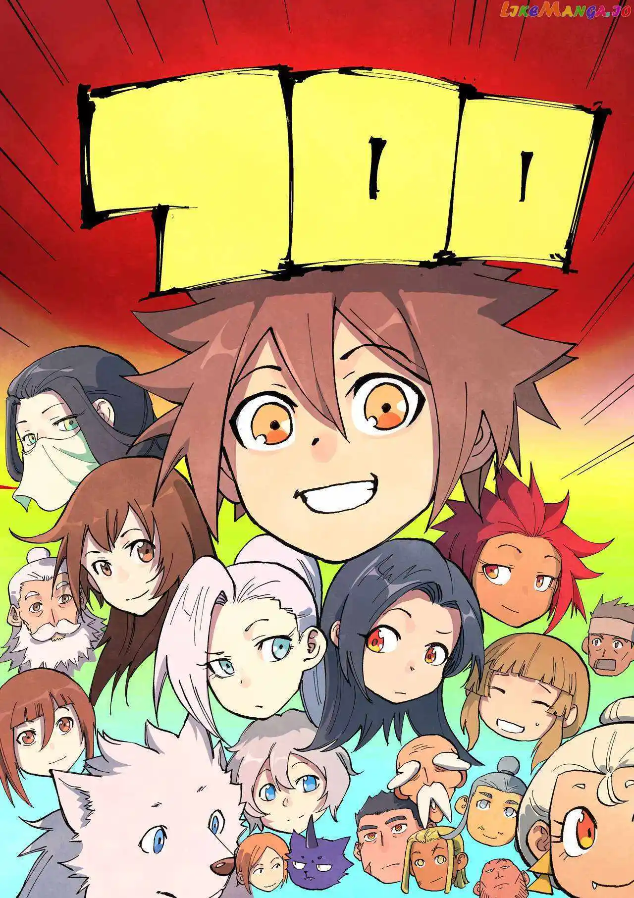 Star Martial God Technique (Novel) Chapter 701