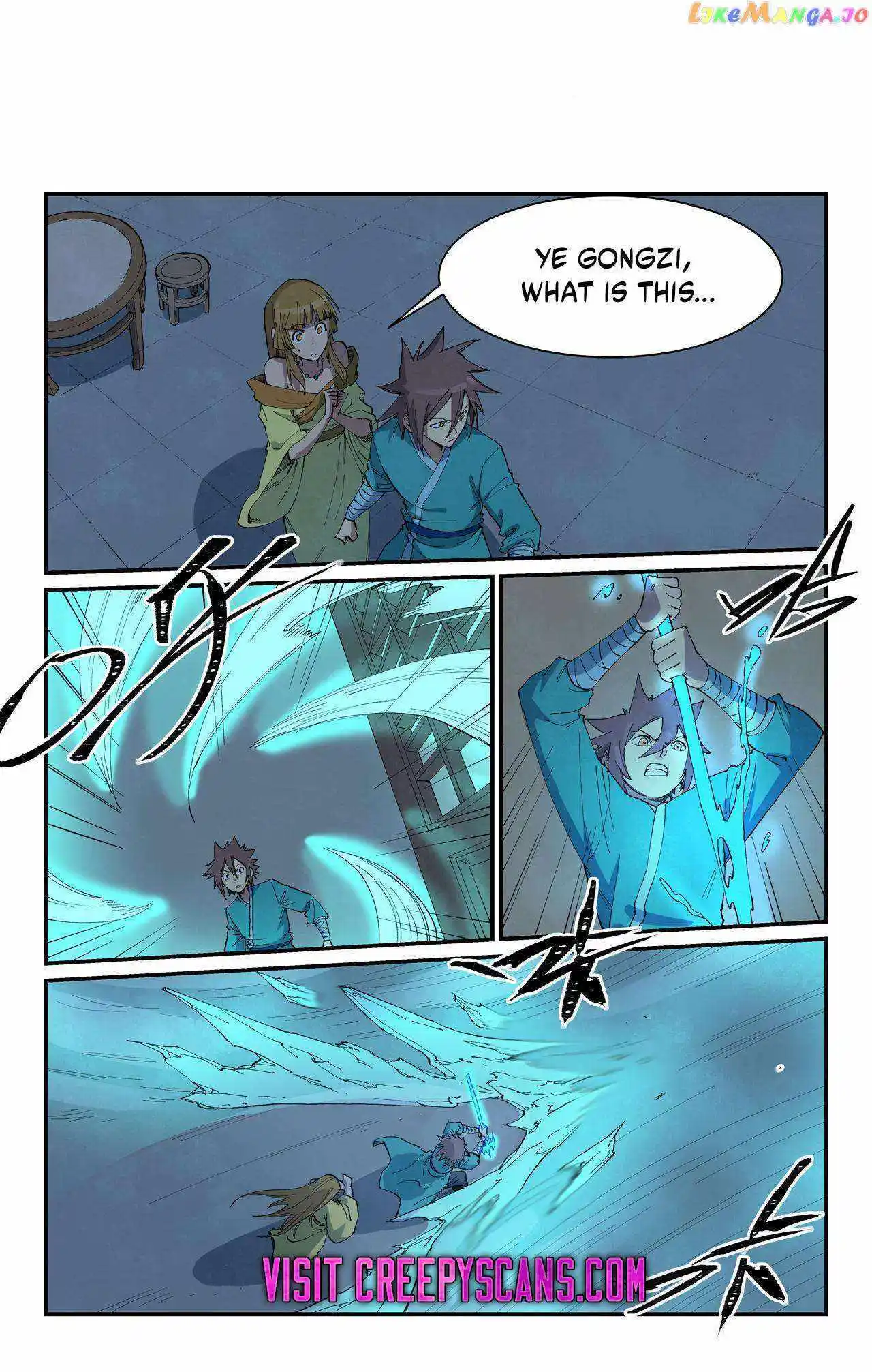 Star Martial God Technique (Novel) Chapter 701