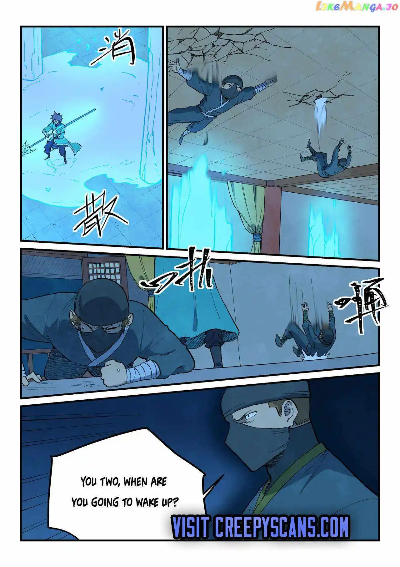 Star Martial God Technique (Novel) Chapter 701