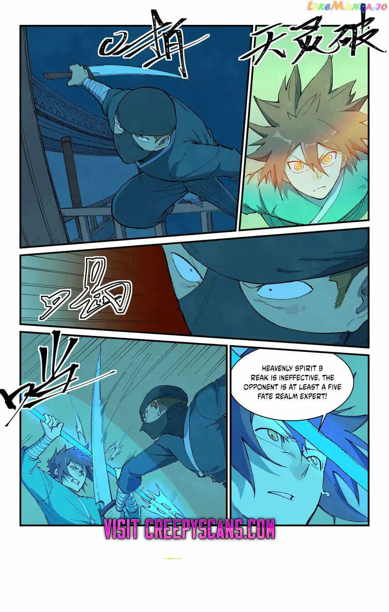 Star Martial God Technique (Novel) Chapter 701