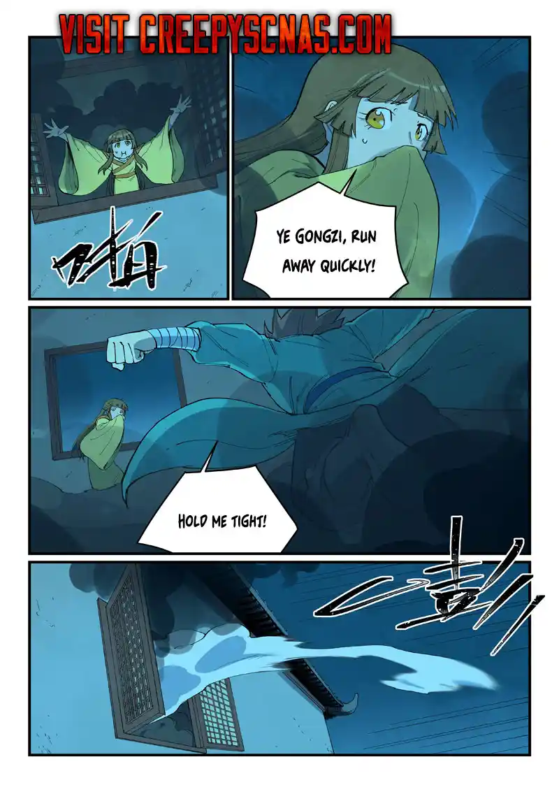 Star Martial God Technique (Novel) Chapter 702