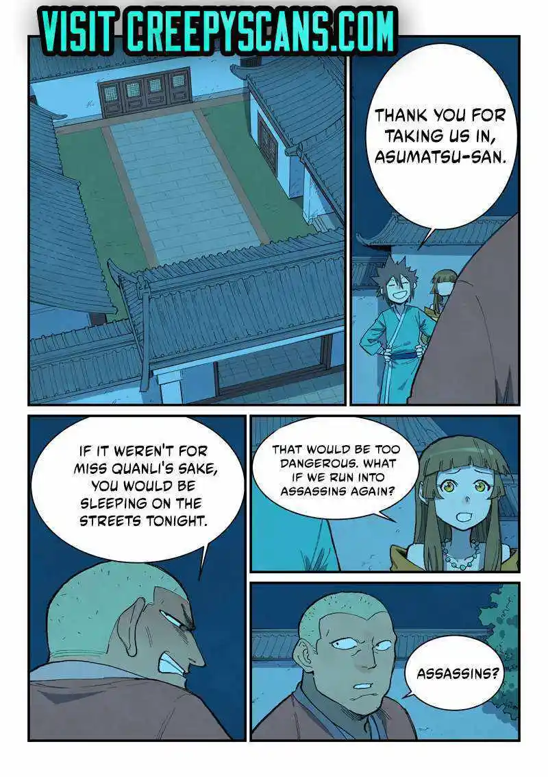 Star Martial God Technique (Novel) Chapter 704