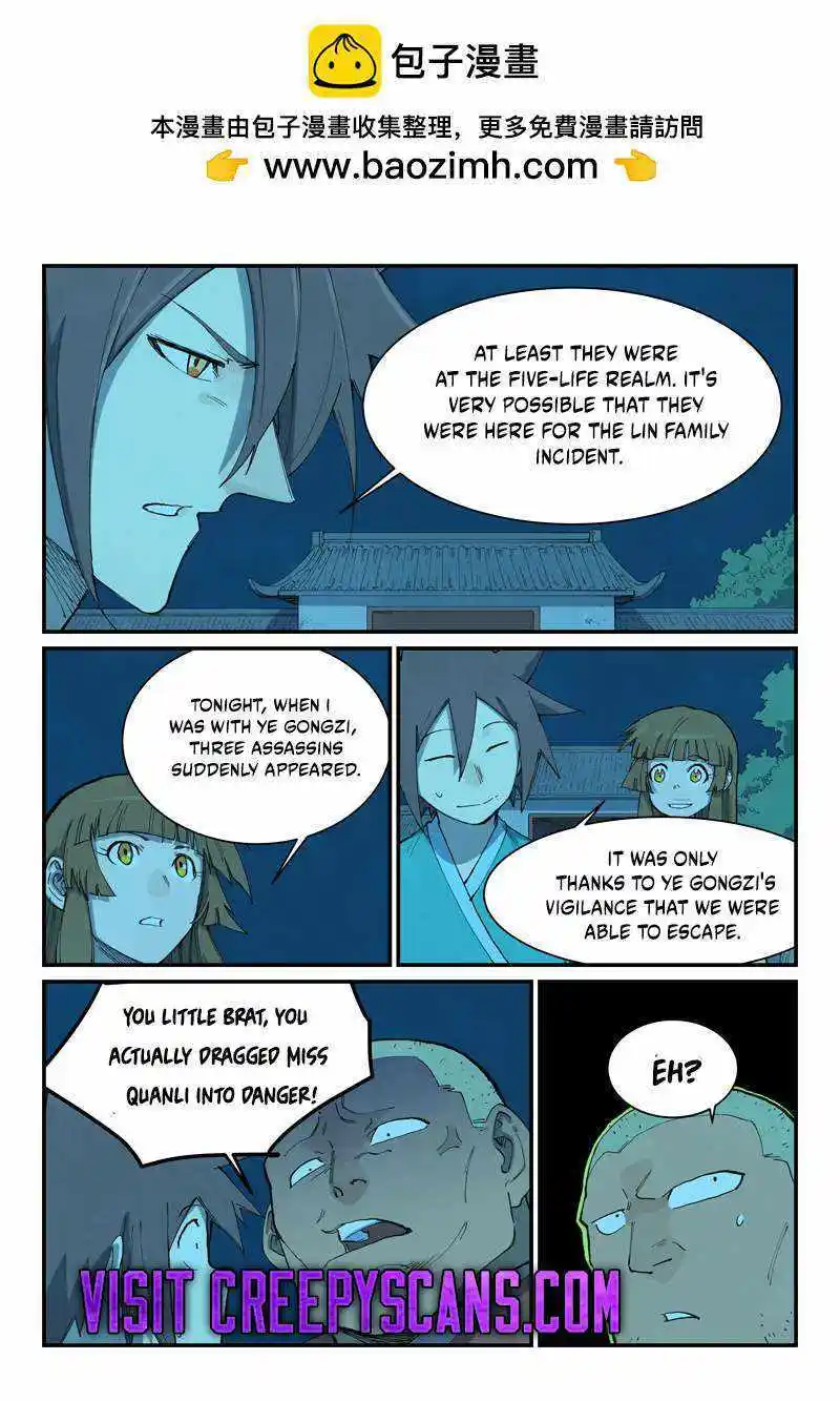 Star Martial God Technique (Novel) Chapter 704