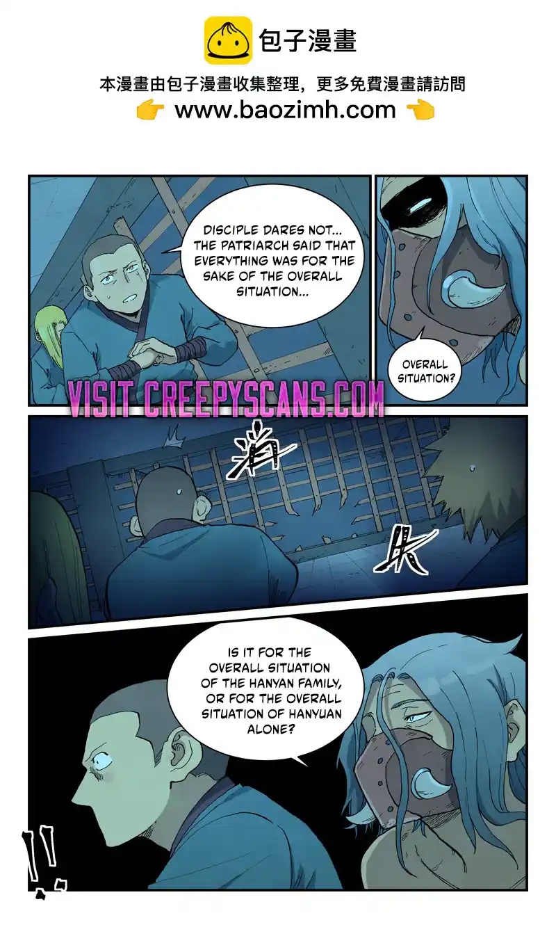 Star Martial God Technique (Novel) Chapter 706