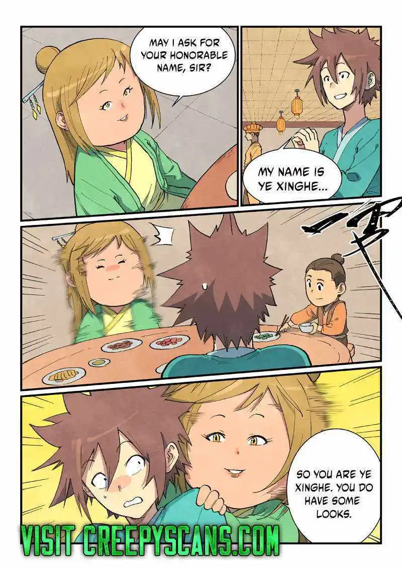 Star Martial God Technique (Novel) Chapter 707