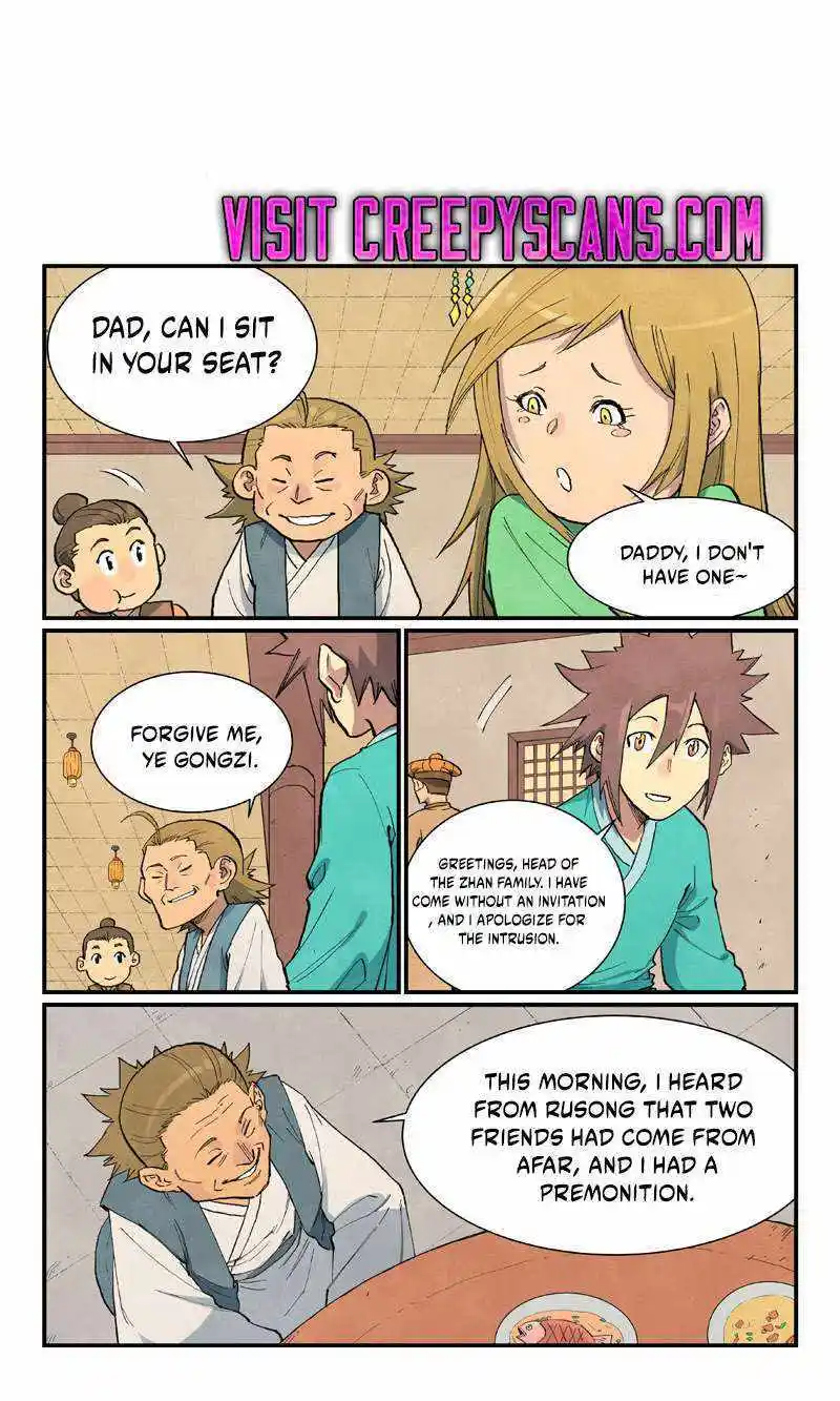 Star Martial God Technique (Novel) Chapter 707