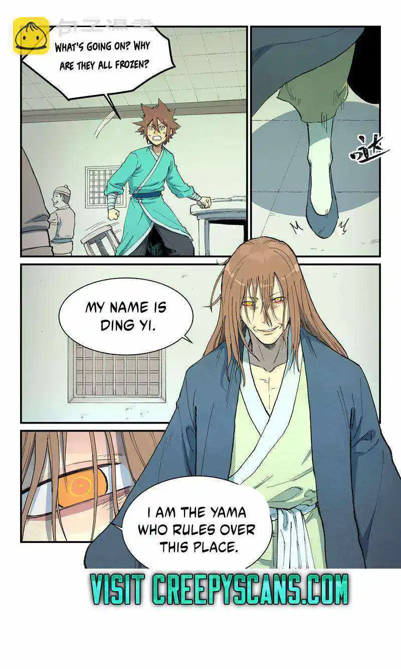 Star Martial God Technique (Novel) Chapter 707