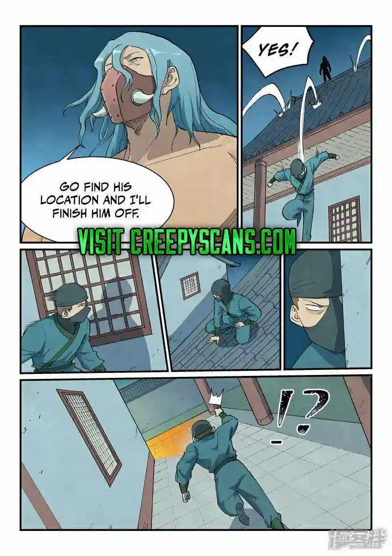 Star Martial God Technique (Novel) Chapter 709