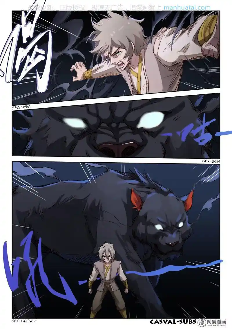 Star Martial God Technique (Novel) Chapter 71