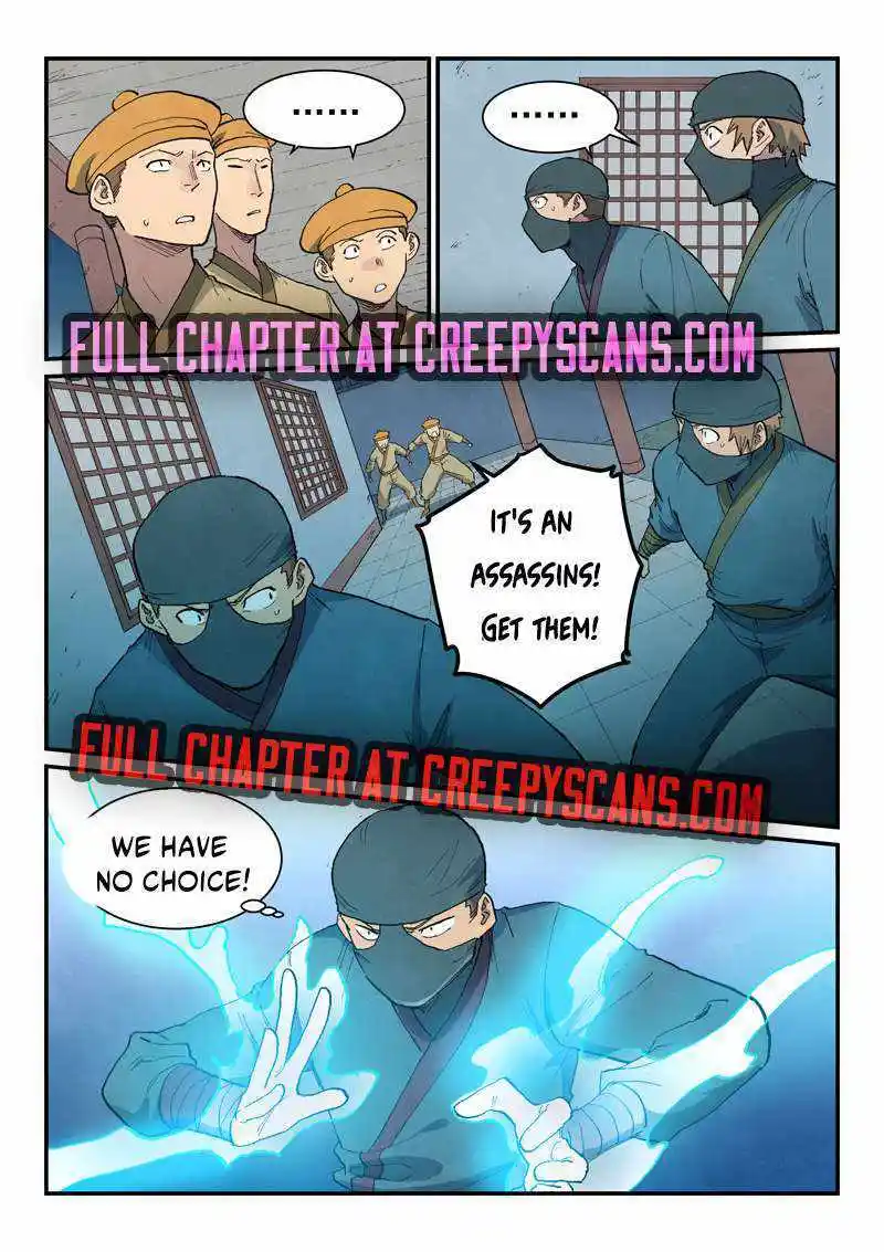 Star Martial God Technique (Novel) Chapter 710