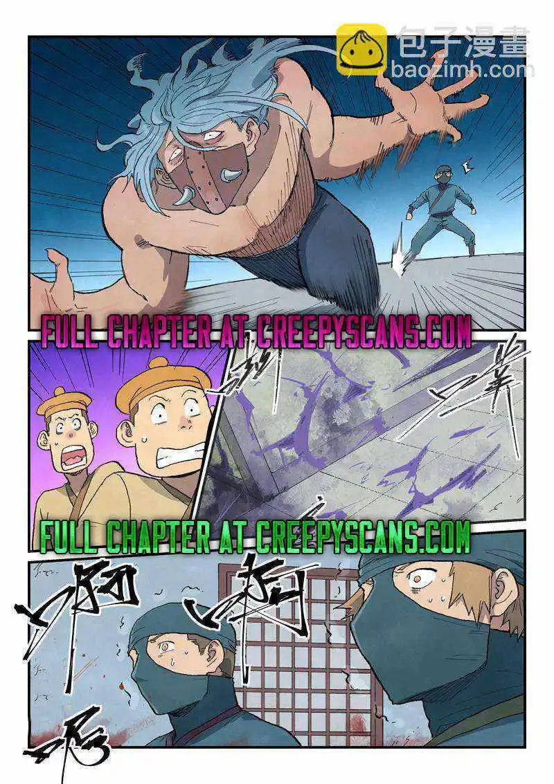 Star Martial God Technique (Novel) Chapter 710