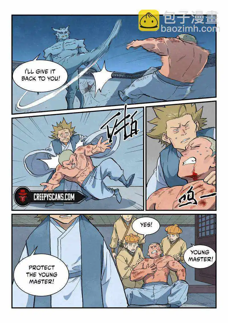 Star Martial God Technique (Novel) Chapter 712