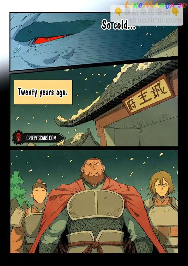 Star Martial God Technique (Novel) Chapter 714