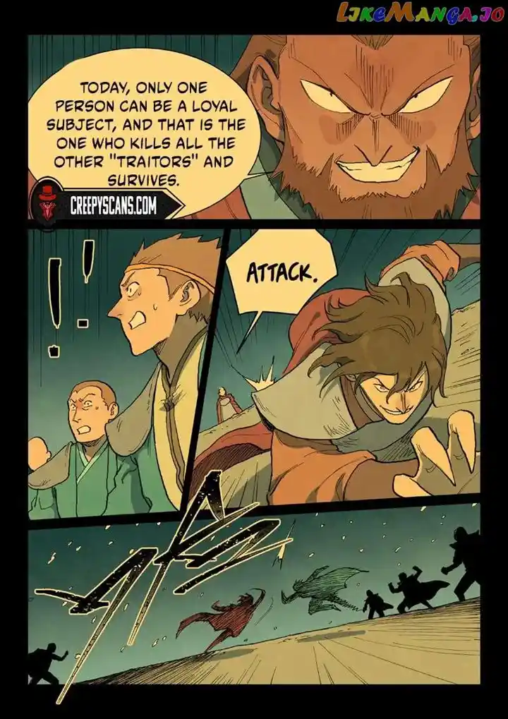 Star Martial God Technique (Novel) Chapter 714