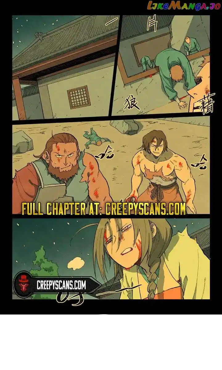 Star Martial God Technique (Novel) Chapter 714