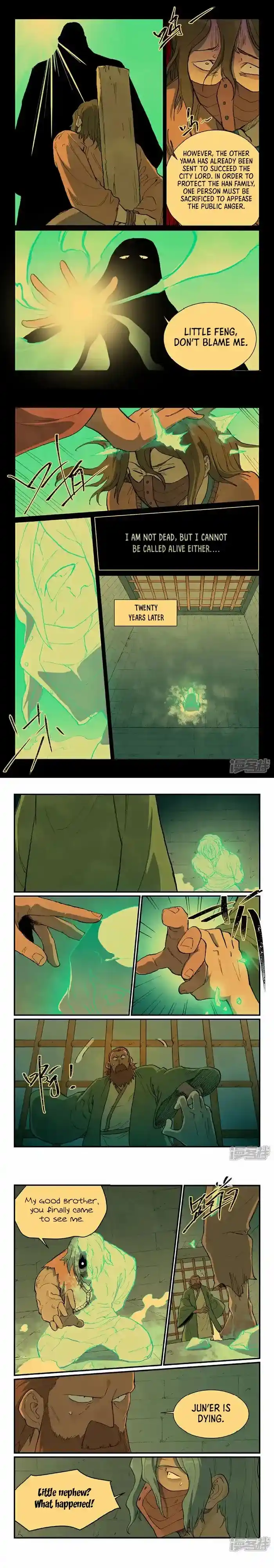 Star Martial God Technique (Novel) Chapter 715