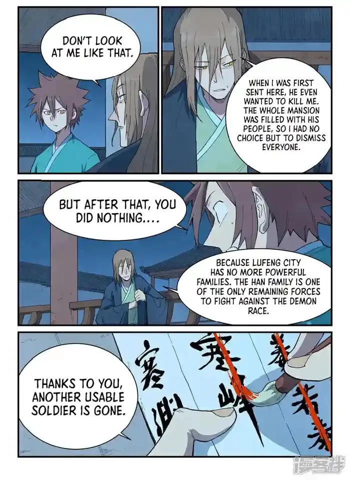 Star Martial God Technique (Novel) Chapter 716