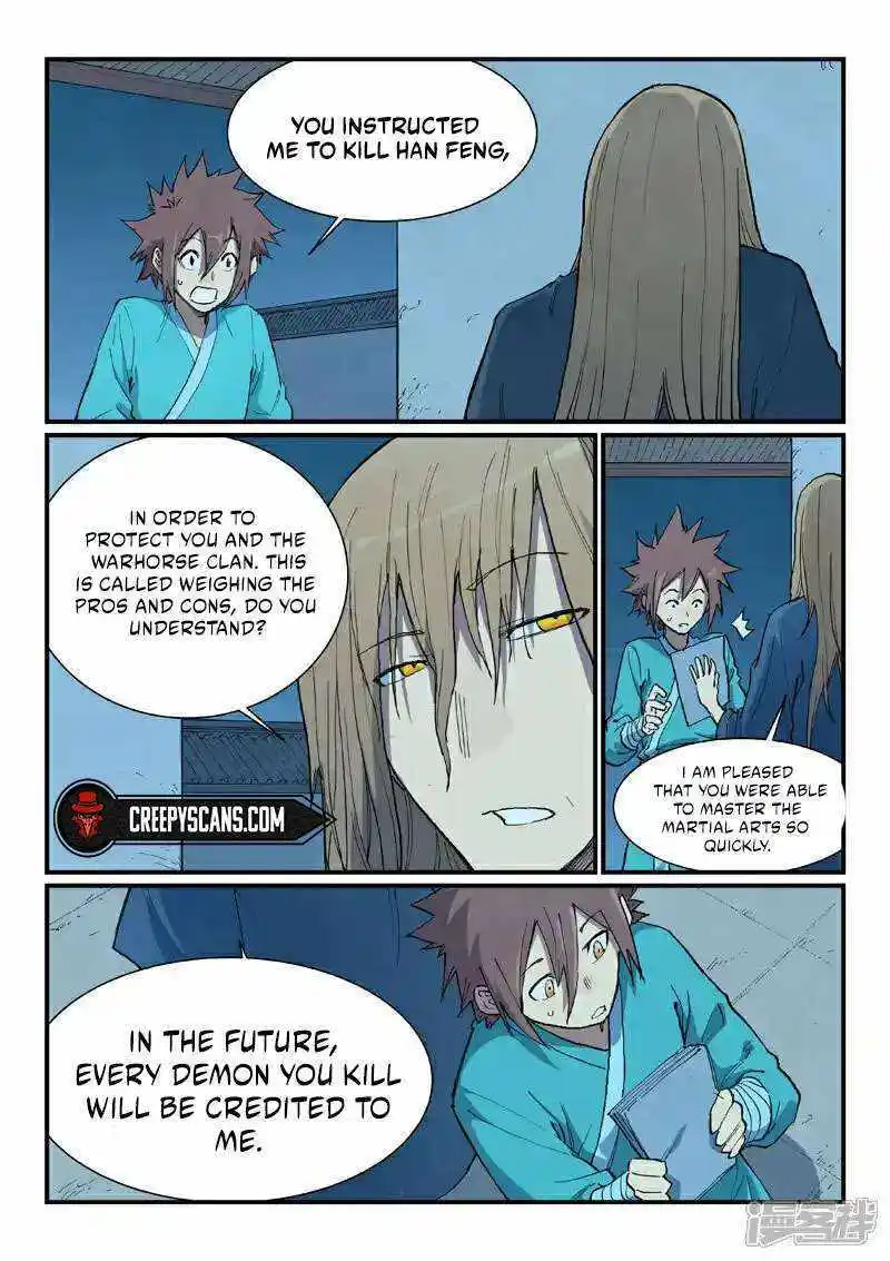 Star Martial God Technique (Novel) Chapter 717