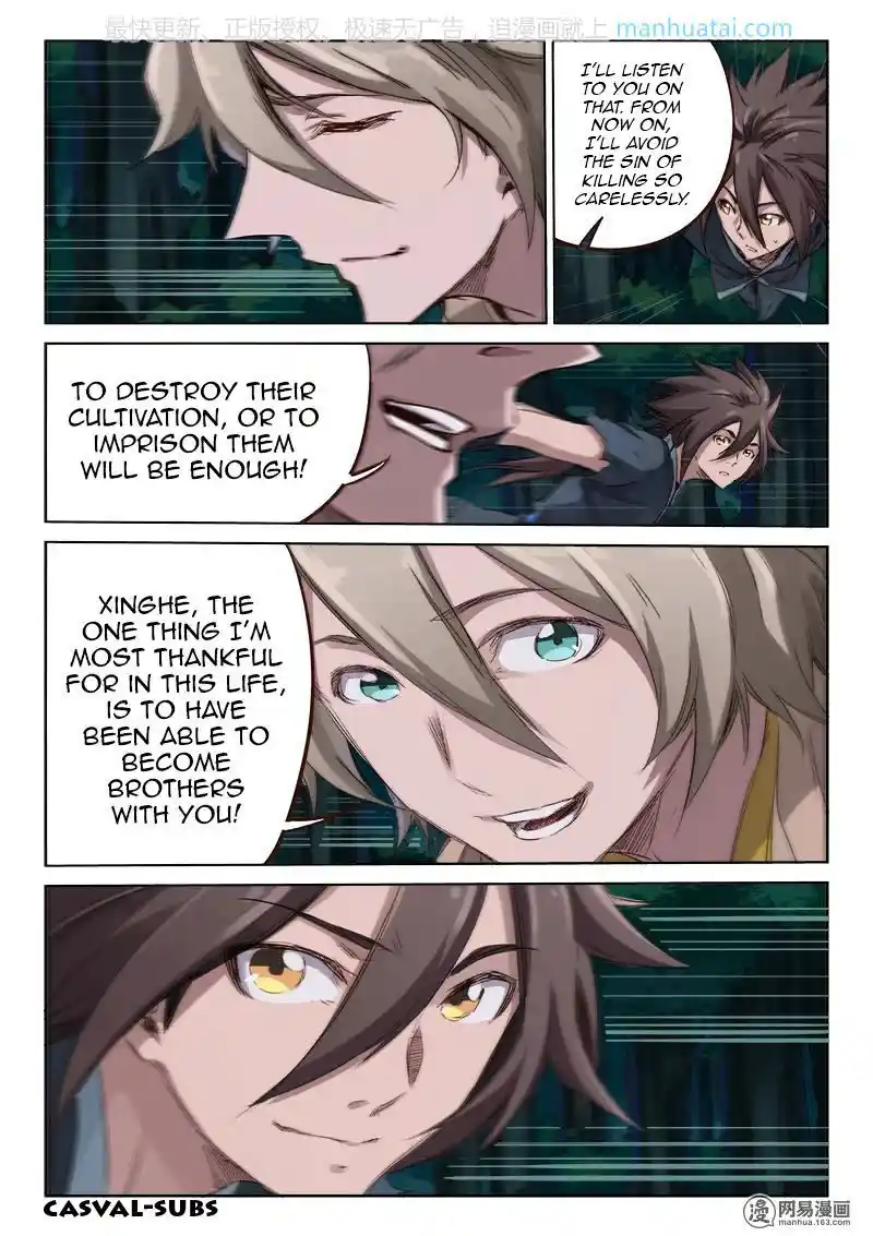 Star Martial God Technique (Novel) Chapter 72