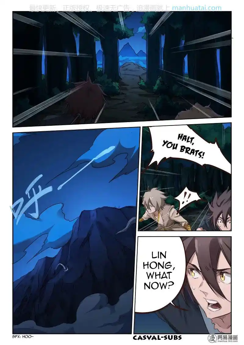 Star Martial God Technique (Novel) Chapter 72