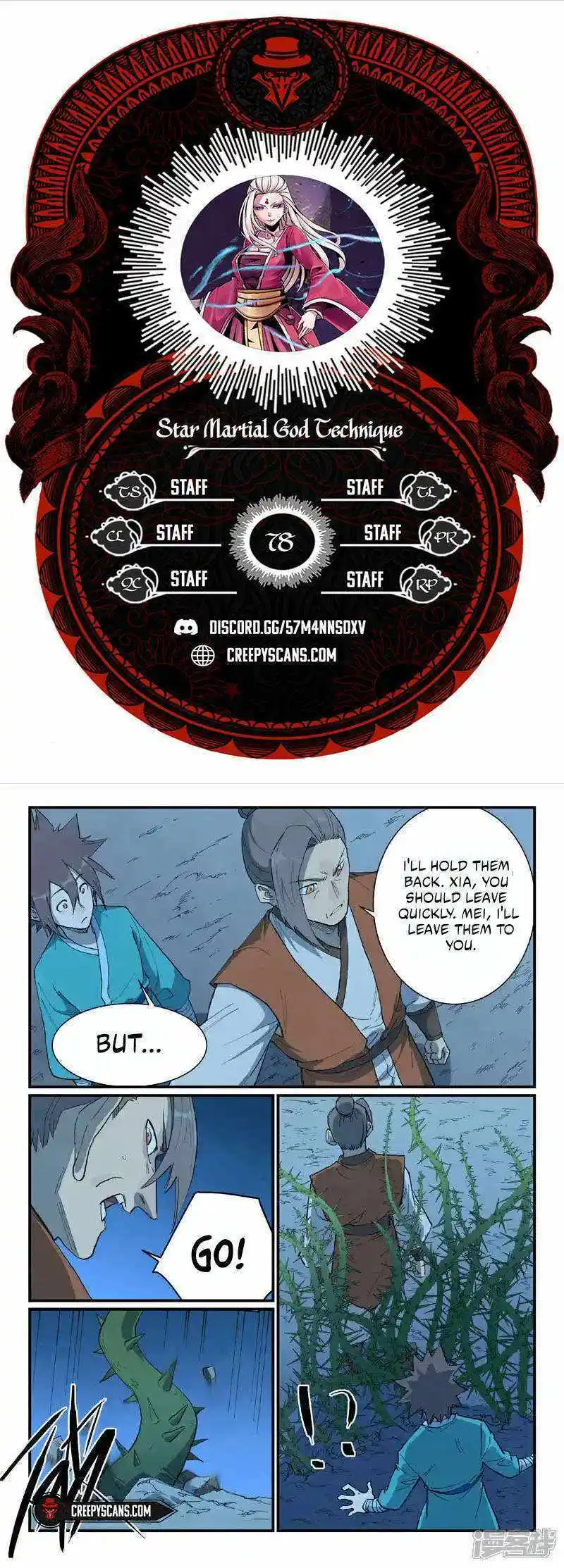 Star Martial God Technique (Novel) Chapter 720