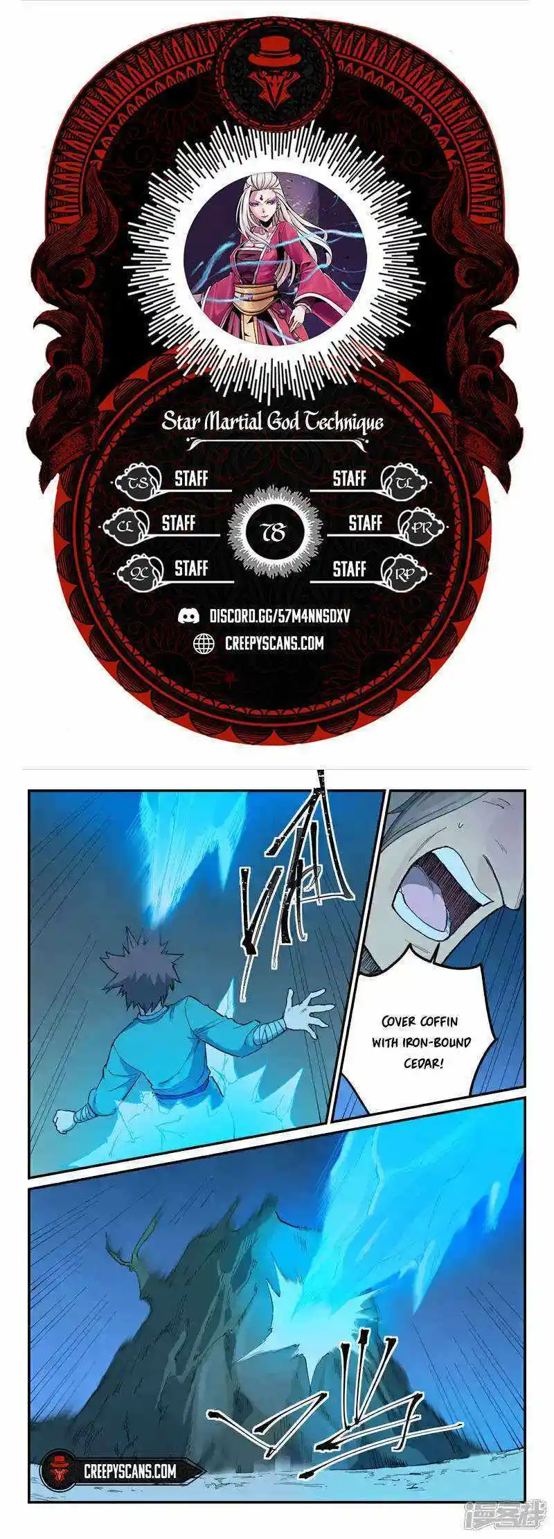Star Martial God Technique (Novel) Chapter 721