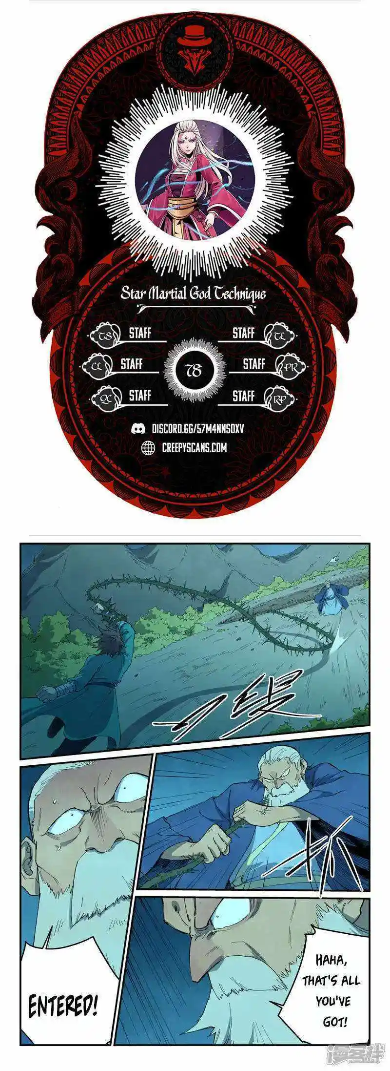 Star Martial God Technique (Novel) Chapter 723