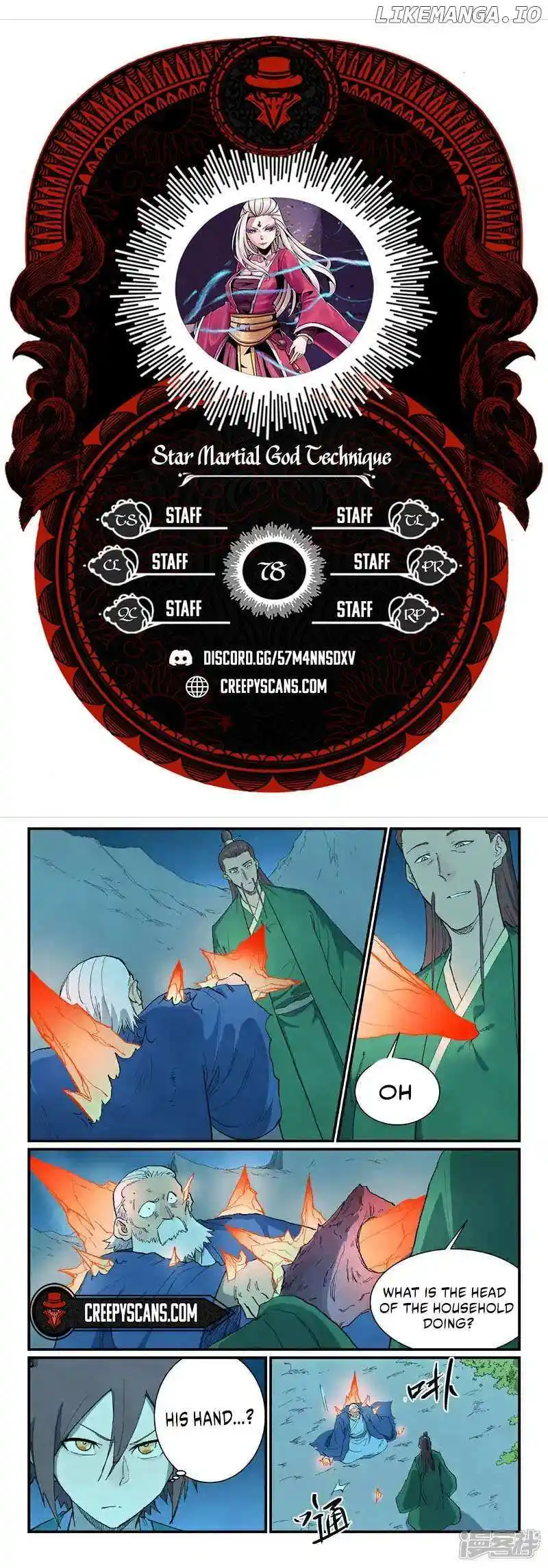 Star Martial God Technique (Novel) Chapter 724