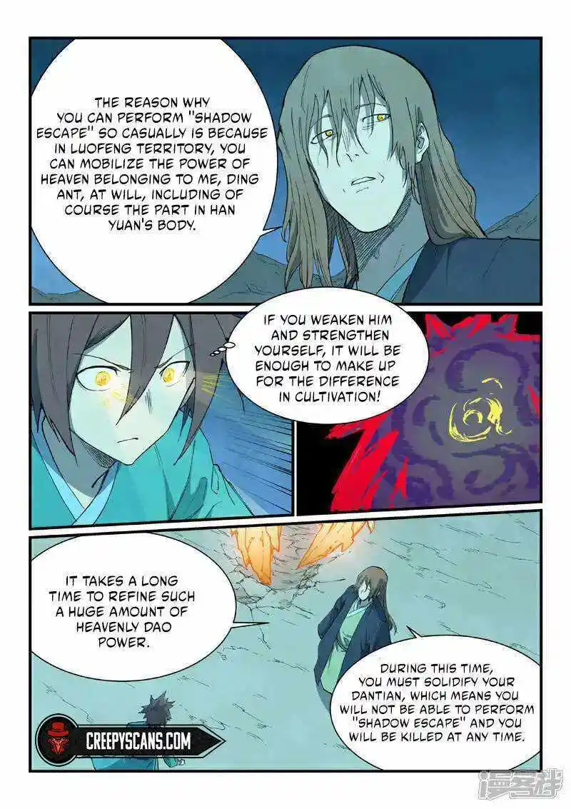 Star Martial God Technique (Novel) Chapter 725