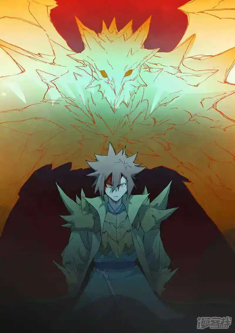 Star Martial God Technique (Novel) Chapter 726