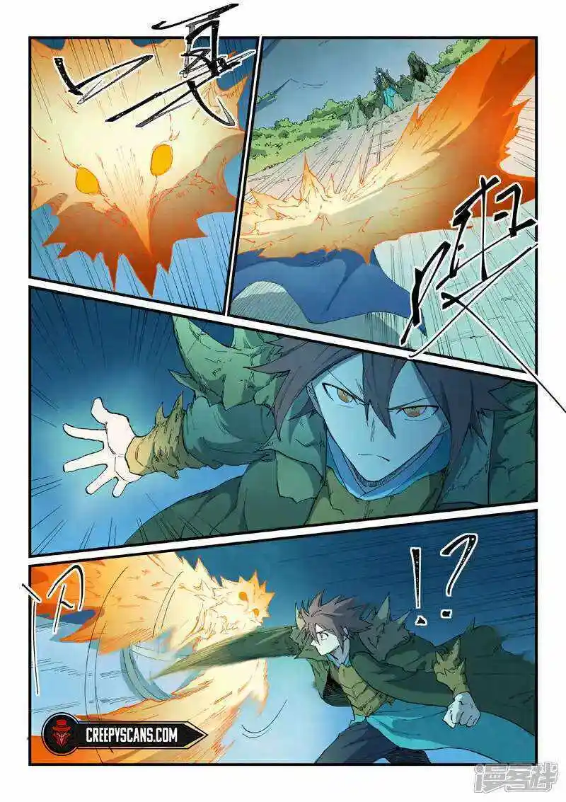 Star Martial God Technique (Novel) Chapter 726