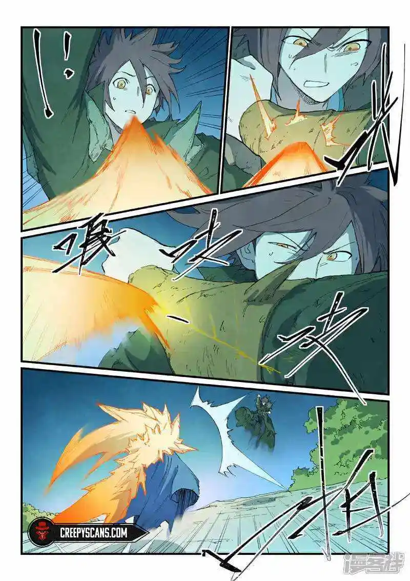 Star Martial God Technique (Novel) Chapter 726