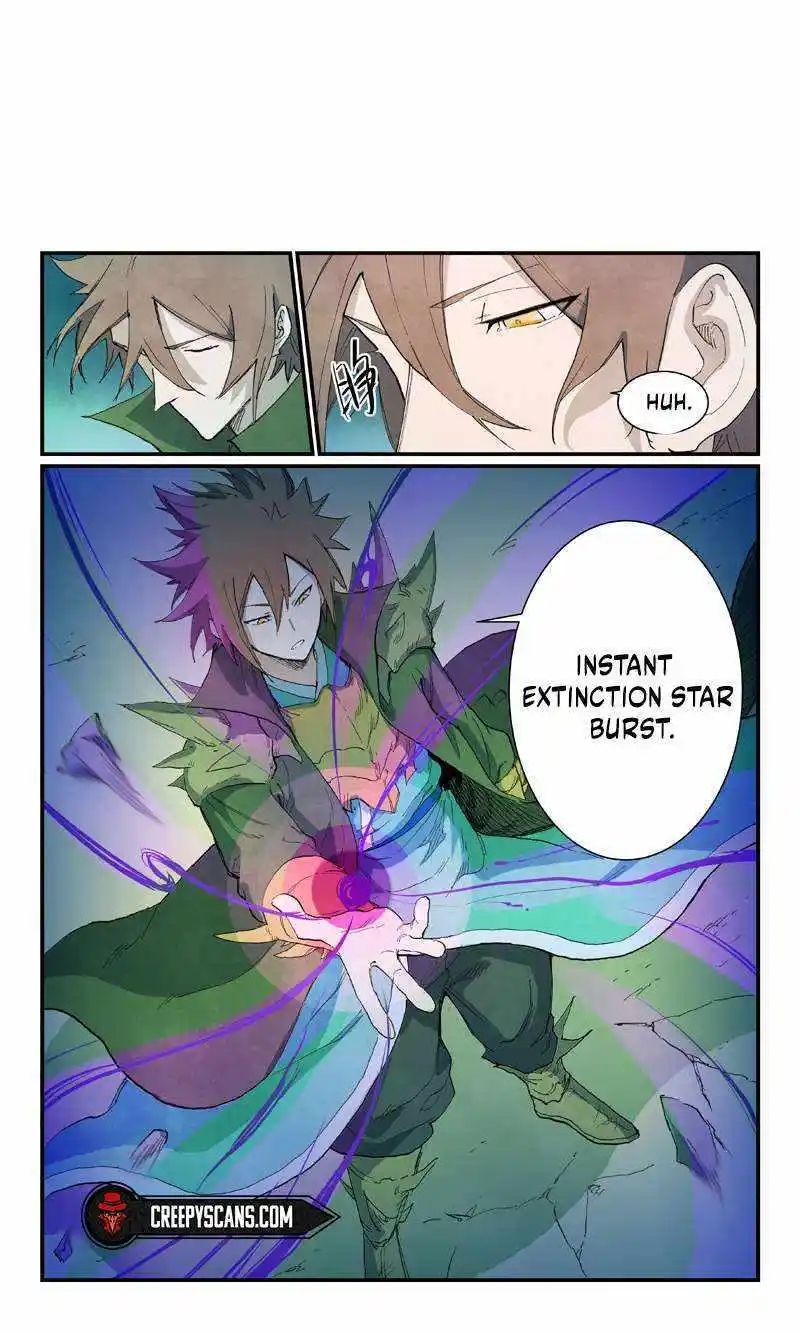 Star Martial God Technique (Novel) Chapter 727